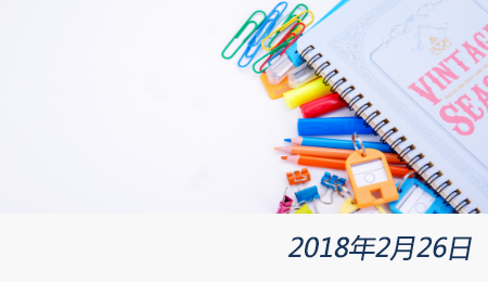 众赢国际(中国)官方网站