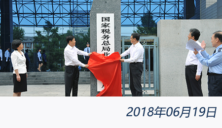 众赢国际(中国)官方网站