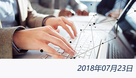 众赢国际(中国)官方网站