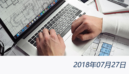 众赢国际(中国)官方网站