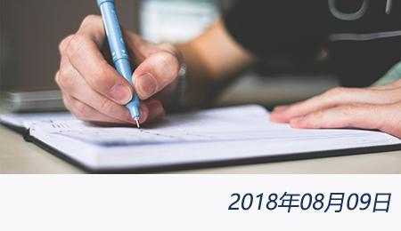 众赢国际(中国)官方网站