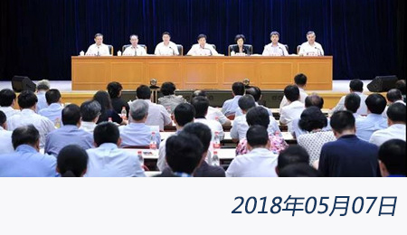 众赢国际(中国)官方网站