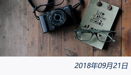 众赢国际(中国)官方网站