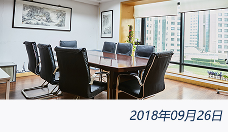 众赢国际(中国)官方网站