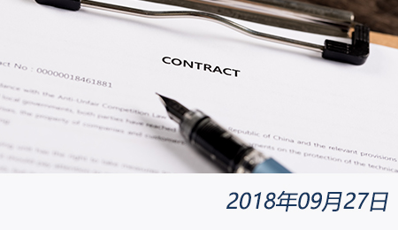 众赢国际(中国)官方网站