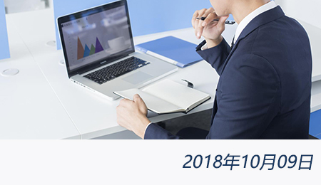 众赢国际(中国)官方网站