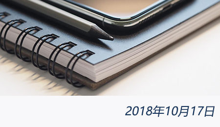 众赢国际(中国)官方网站