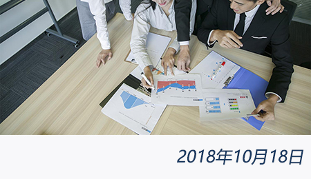 众赢国际(中国)官方网站