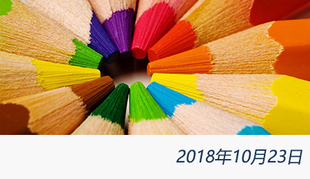 众赢国际(中国)官方网站