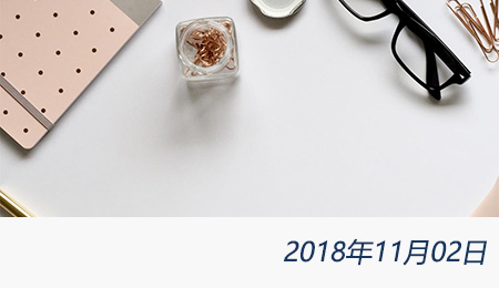 众赢国际(中国)官方网站