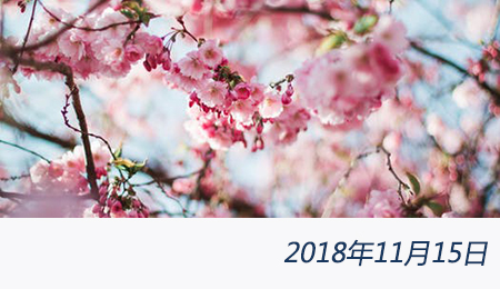 众赢国际(中国)官方网站