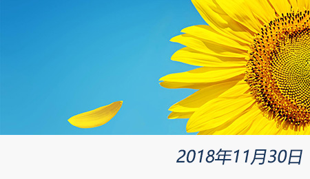 众赢国际(中国)官方网站