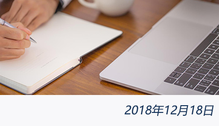 众赢国际(中国)官方网站