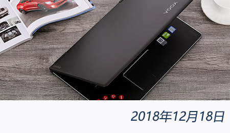 众赢国际(中国)官方网站