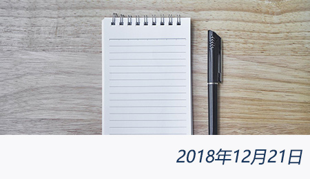 众赢国际(中国)官方网站