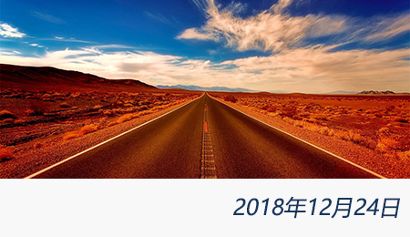 众赢国际(中国)官方网站