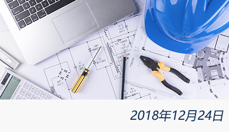 众赢国际(中国)官方网站