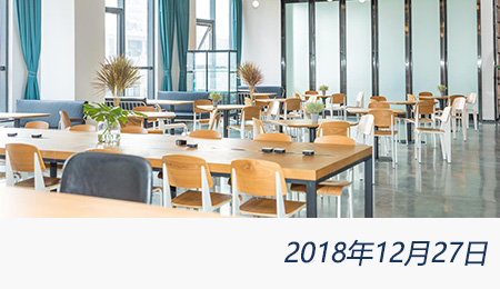 众赢国际(中国)官方网站