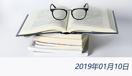 众赢国际(中国)官方网站