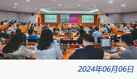 众赢国际(中国)官方网站