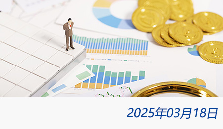 众赢国际(中国)官方网站