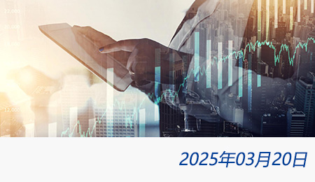 众赢国际(中国)官方网站