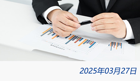 众赢国际(中国)官方网站