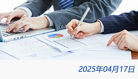 众赢国际(中国)官方网站