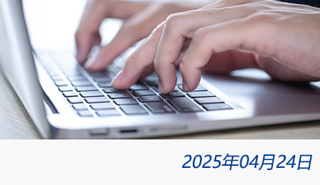 众赢国际(中国)官方网站