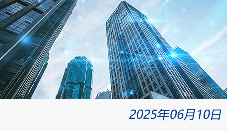 众赢国际(中国)官方网站