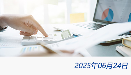 众赢国际(中国)官方网站