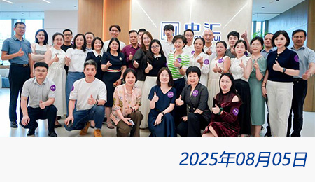 众赢国际(中国)官方网站