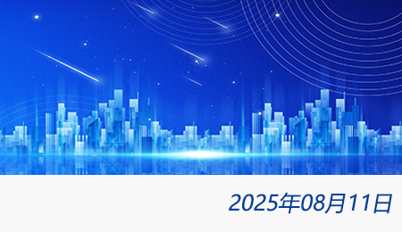 众赢国际(中国)官方网站