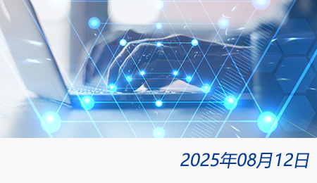 众赢国际(中国)官方网站