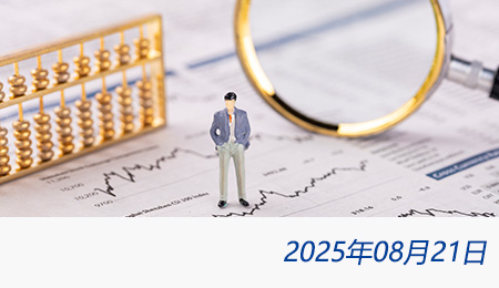 众赢国际(中国)官方网站