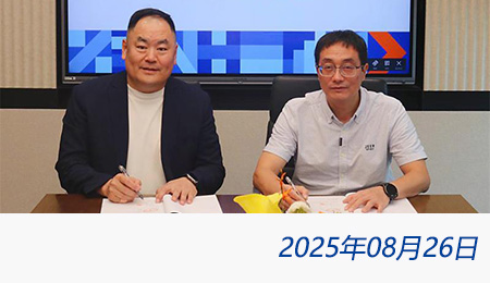 众赢国际(中国)官方网站