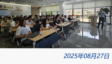 众赢国际(中国)官方网站