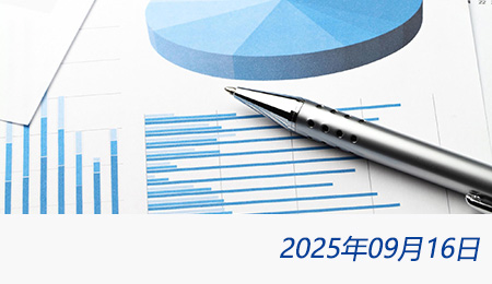 众赢国际(中国)官方网站