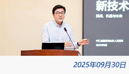 众赢国际(中国)官方网站