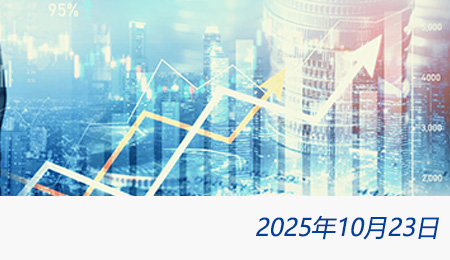 众赢国际(中国)官方网站