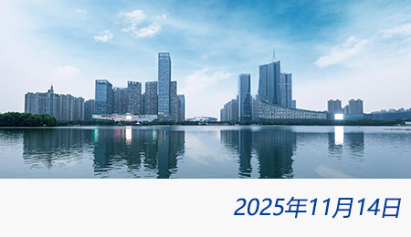 众赢国际(中国)官方网站