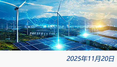 众赢国际(中国)官方网站