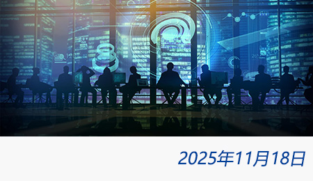 众赢国际(中国)官方网站