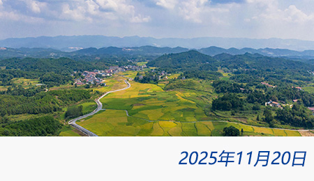 众赢国际(中国)官方网站