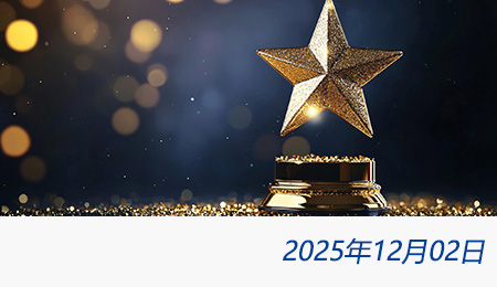 众赢国际(中国)官方网站