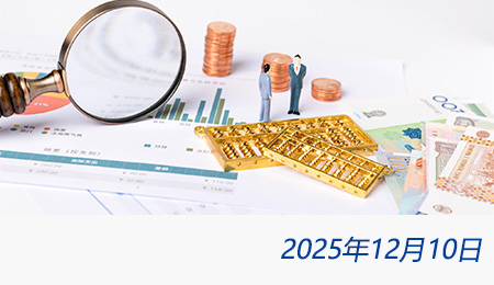 众赢国际(中国)官方网站