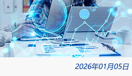 众赢国际(中国)官方网站