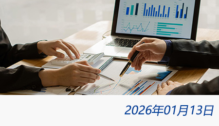 众赢国际(中国)官方网站