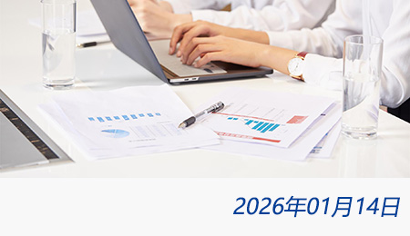 众赢国际(中国)官方网站