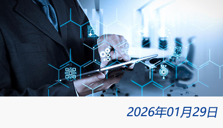 众赢国际(中国)官方网站